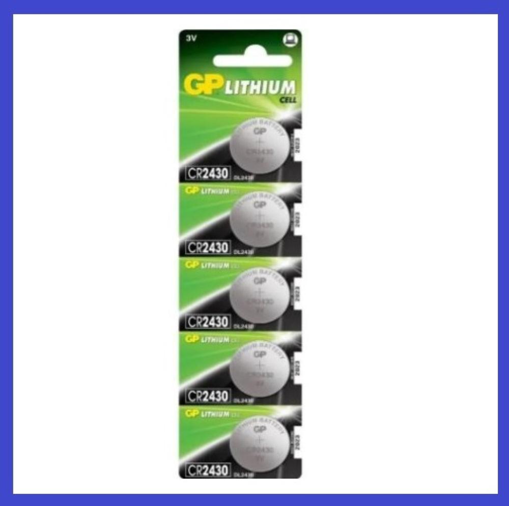 1590 - Bateria Botão – CR2430 Lithium 3V – CELL 12166 (Cartela 5 UND)