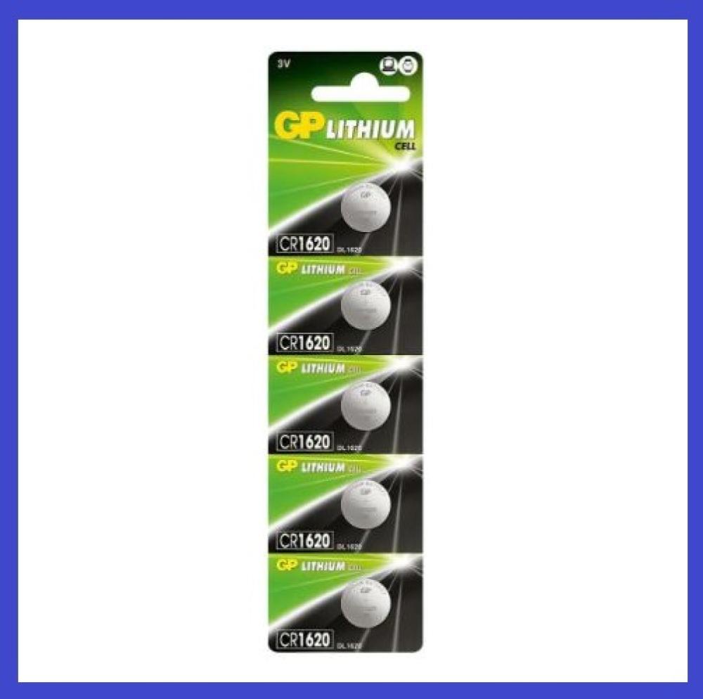 1591 - Bateria Botão – CR1620 Lithium 3V – CELL 12164 (Cartela 5 UND)